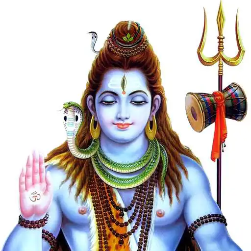 Run free android online Shiva Mahamrityunjaya-Tandava-Chalisa-Arti-Stuti APK