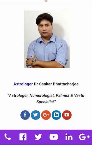 Play APK Shiva Mahamrityunjaya-Tandava-Chalisa-Arti-Stuti  and enjoy Shiva Mahamrityunjaya-Tandava-Chalisa-Arti-Stuti using ApkO