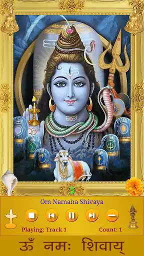 Play Shiva Mantra- Om Namah Shivaya  and enjoy Shiva Mantra- Om Namah Shivaya with UptoPlay