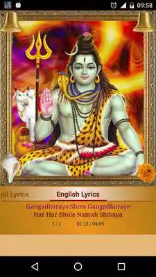 Play Shiva Mantra