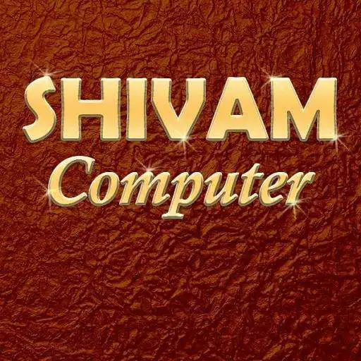 Free play online Shivam Computers-Motera APK Free play online Shivam Computers-Motera APK