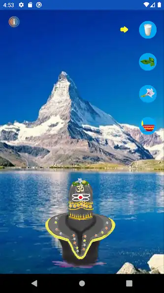 Play Shiva Meditation Lite  and enjoy Shiva Meditation Lite with UptoPlay