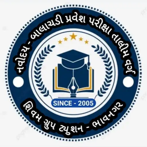 Play SHIVAM GROUP TUTION APK