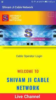 Play Shivam Ji Cable Network Play Shivam Ji Cable Network