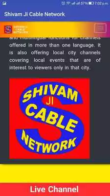 Play Shivam Ji Cable Network Play Shivam Ji Cable Network