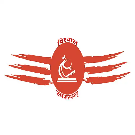 Play Shivam Lab APK Play Shivam Lab APK