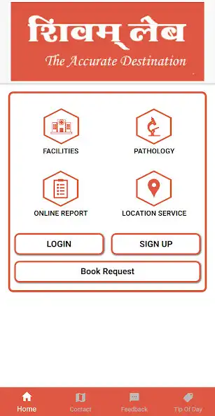 Play Shivam Lab  and enjoy Shivam Lab with UptoPlay