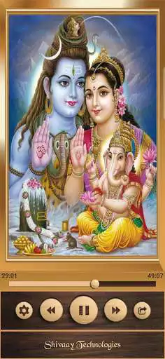 Play Shiv Amritwani
