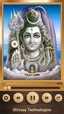 Play Shiv Amritwani