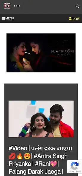 Play Shiva Music  and enjoy Shiva Music with UptoPlay