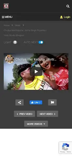 Play Shiva Music as an online game Shiva Music with UptoPlay