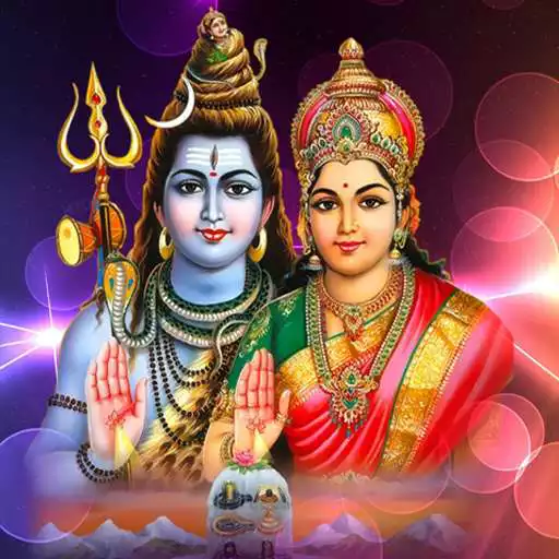 Play Shiva Parvati HD Wallpapers APK Play Shiva Parvati HD Wallpapers APK