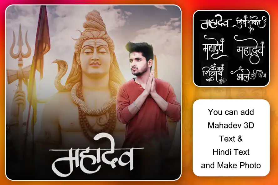 Play Shiva Photo Frame Photo Editor as an online game Shiva Photo Frame Photo Editor with UptoPlay