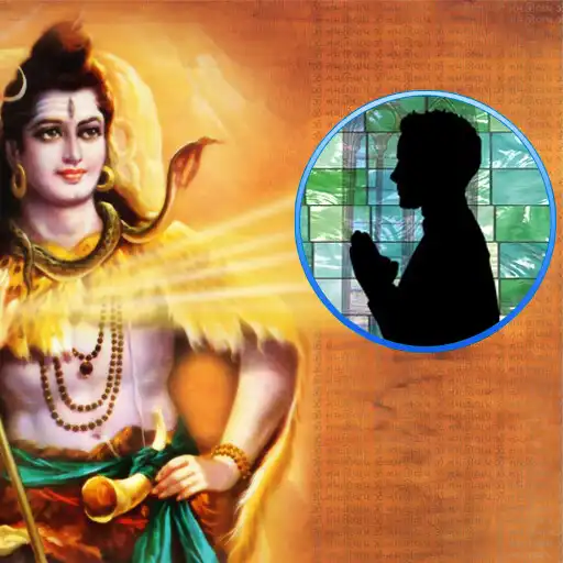 Free play online Shiva Photo Frames APK Free play online Shiva Photo Frames APK
