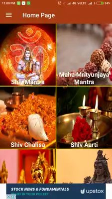 Play Shiv App