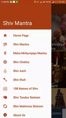 Play Shiv App