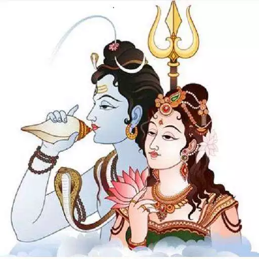 Free play online Shiva Puja Kannada with Lyrics and Audio APK Free play online Shiva Puja Kannada with Lyrics and Audio APK