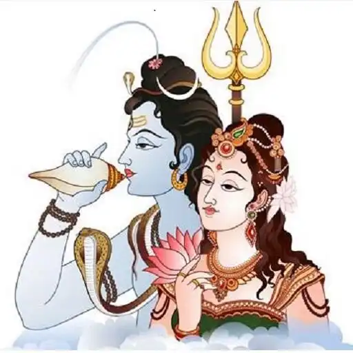 Play Shiva Puja Malayalam with Lyrics and Audio APK Play Shiva Puja Malayalam with Lyrics and Audio APK