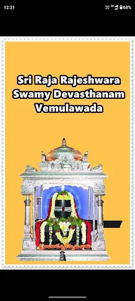 Play Shivaratri Vemulawada and enjoy Shivaratri Vemulawada with UptoPlay Play Shivaratri Vemulawada and enjoy Shivaratri Vemulawada with UptoPlay