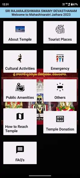 Play Shivaratri Vemulawada as an online game online Shivaratri Vemulawada with UptoPlay Play Shivaratri Vemulawada as an online game Shivaratri Vemulawada with UptoPlay