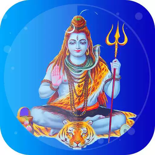 Free play online Shiva Ringtones APK Free play online Shiva Ringtones APK