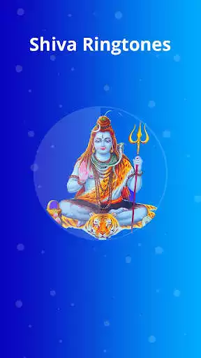 Play Shiva Ringtones
