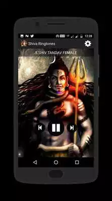 Play Shiva Ringtones