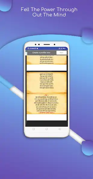 Play Shiv Arti Chalisa as an online game online Shiv Arti Chalisa with UptoPlay Play Shiv Arti Chalisa as an online game Shiv Arti Chalisa with UptoPlay