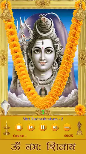 Play Shiva Rudrashtakam HD as an online game Shiva Rudrashtakam HD with UptoPlay