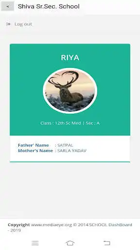 Play Shiva School Dahina as an online game Shiva School Dahina with UptoPlay