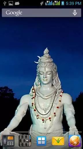 Play Shiva Shambo Wallpapers