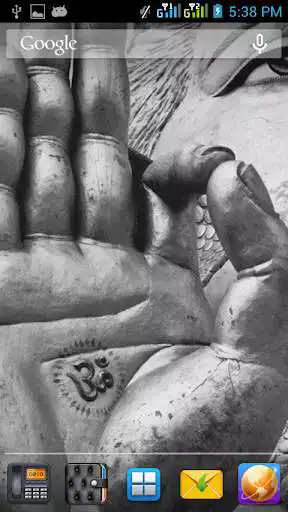 Play Shiva Shambo Wallpapers