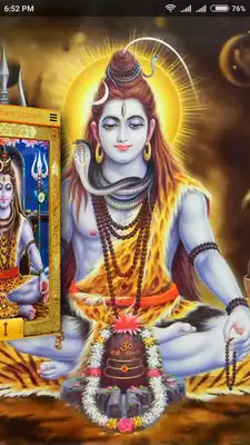 Play Shivashtakam Stotram