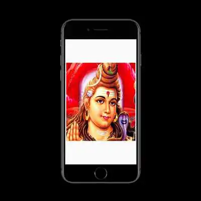 Play shiva slokas mantras bhajans Play shiva slokas mantras bhajans