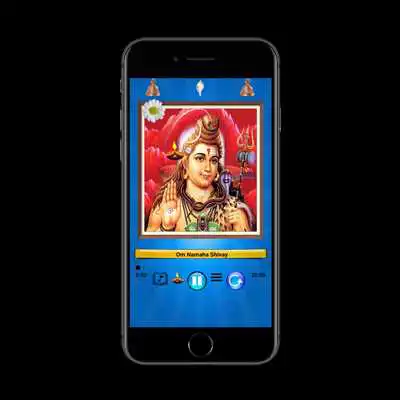 Play shiva slokas mantras bhajans Play shiva slokas mantras bhajans