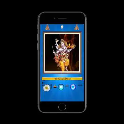 Play shiva slokas mantras bhajans Play shiva slokas mantras bhajans