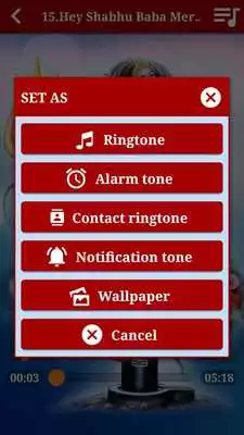 Play Shiva Songs Audio in Hindi Play Shiva Songs Audio in Hindi