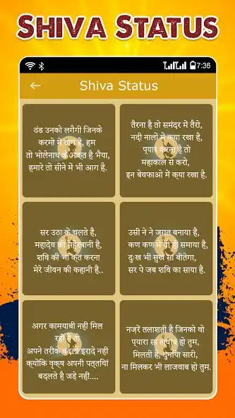 Play Shiva Status, Mahadev Status as an online game online Shiva Status, Mahadev Status with UptoPlay Play Shiva Status, Mahadev Status as an online game Shiva Status, Mahadev Status with UptoPlay