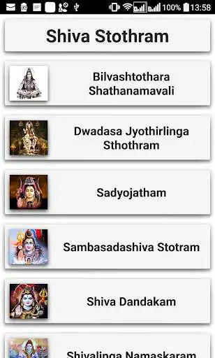 Play Shiva Stothram as an online game Shiva Stothram with UptoPlay