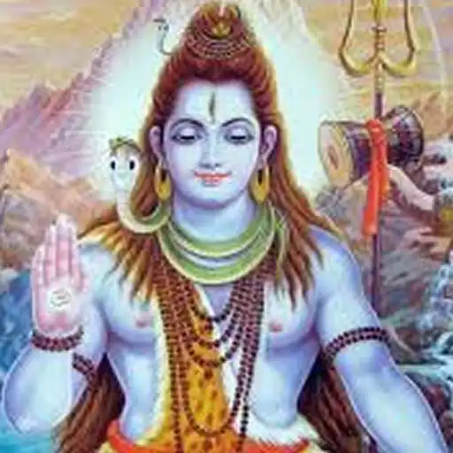 Free play online Shiva Stuti /Mantras : Audio  APK
