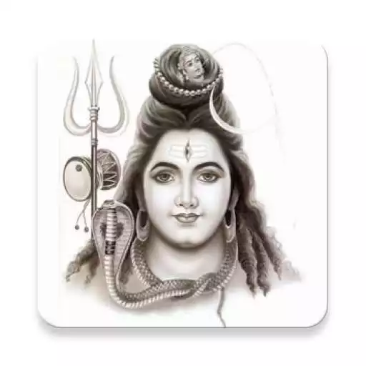 Free play online Shiva Tandava Stotram APK