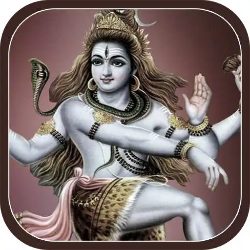 Run free android online SHIVA TANDAV APK Run free android online SHIVA TANDAV APK