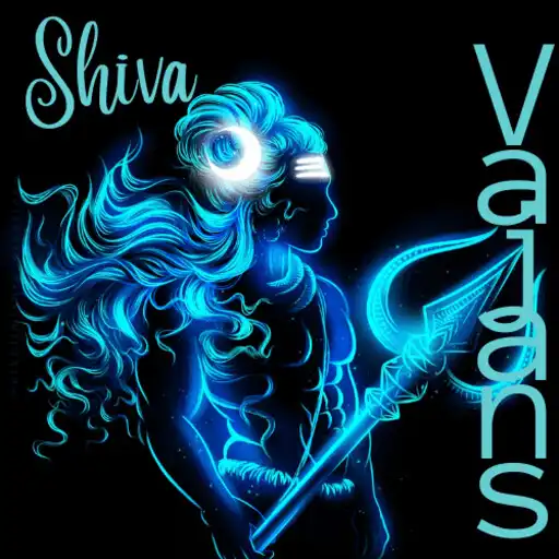 Play Shiva Vajans APK