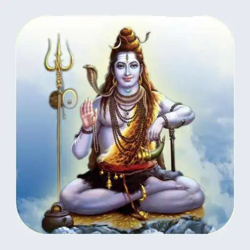 Play Shiva Vandana mp3 Bhajan APK