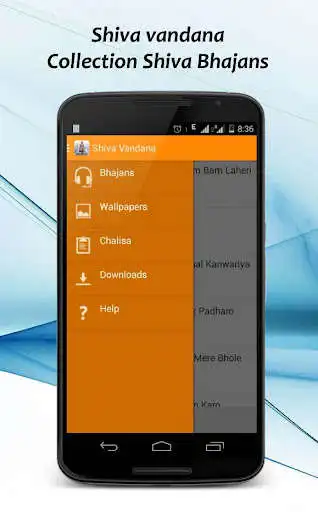 Play Shiva Vandana mp3 Bhajan as an online game Shiva Vandana mp3 Bhajan with UptoPlay