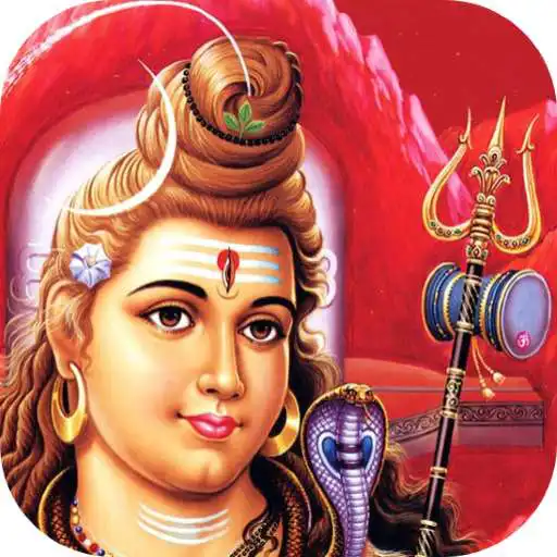 Play Shiva Wallpaper HD APK
