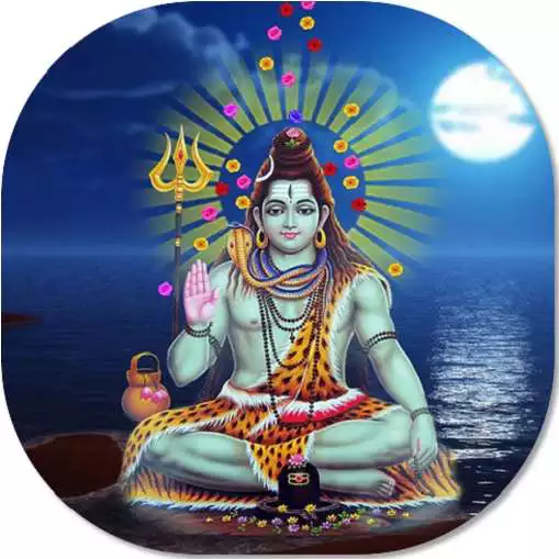 Free play online Shiv Bhagvan HD Wallpapers  APK