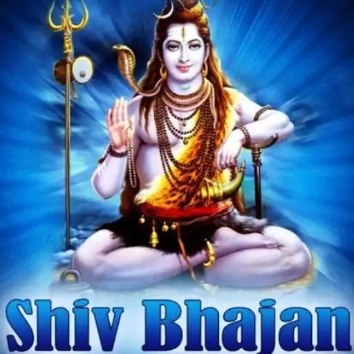 Play Shiv Bhajans Audio APK Play Shiv Bhajans Audio APK