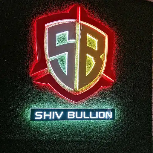 Play Shiv Bullion, Cuttack APK