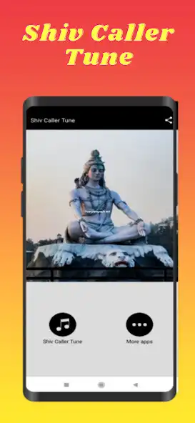 Play Shiv Caller Tune  and enjoy Shiv Caller Tune with UptoPlay
